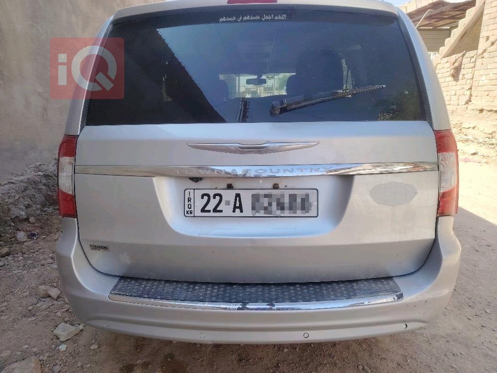 کرایسلەر تاون ئاند کەنتری